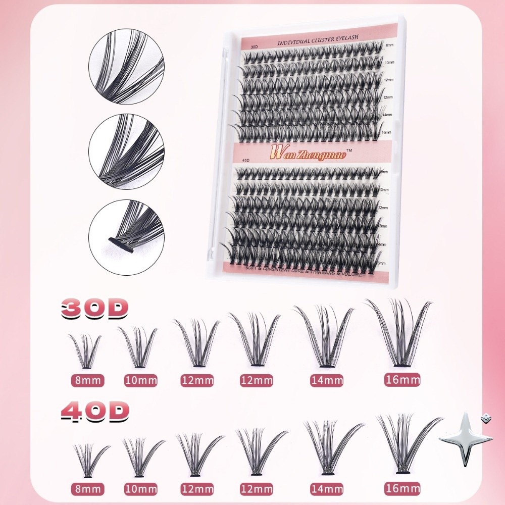 Eyelash Extension Wispy Look - Накладные ресницы 8-16 мм для самостоятельного