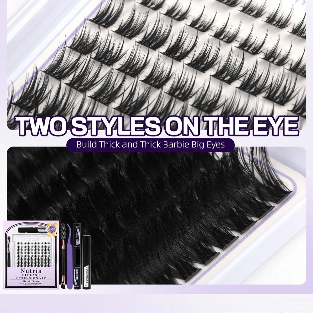 Накладные ресницы длиной 8-18  – обзор и цена Eyelash Extension Wispy Look