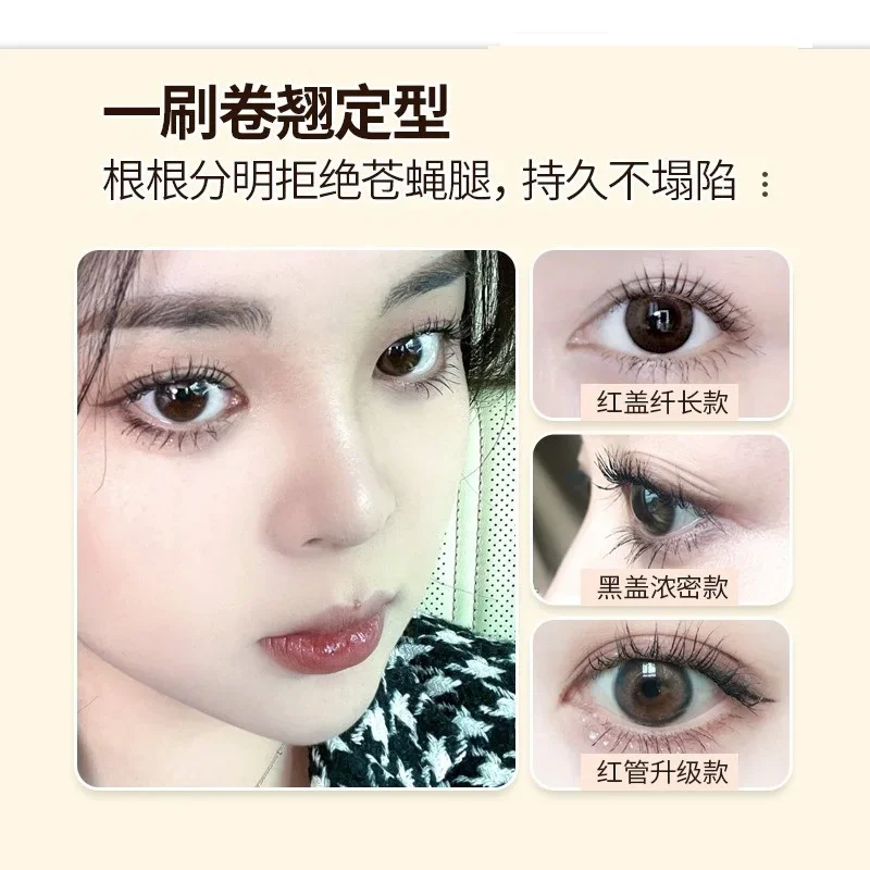 Корейский макияж Cleo Killlash – обзор и цена Eyelash Extension Korea Natural
