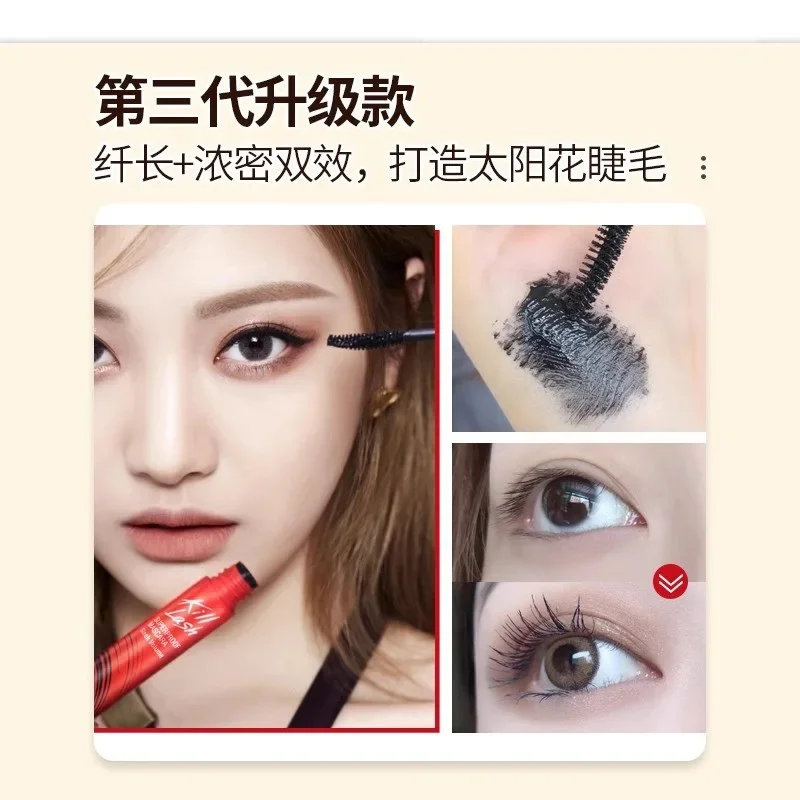 Корейский макияж Cleo Killlash – обзор и цена Eyelash Extension Korea Natural