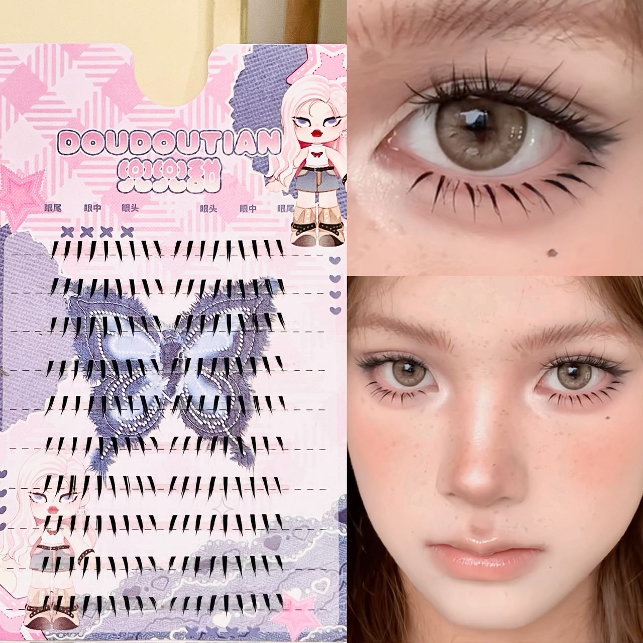 Глянцевые накладные ресницы Do – обзор и цена Eyelash Extension Anime